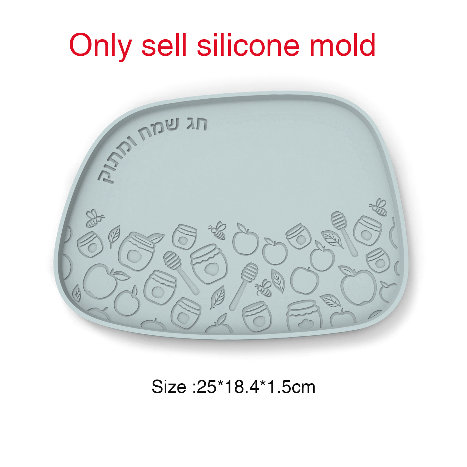Serving Tray Mold - Stampo in silicone per vassoio di