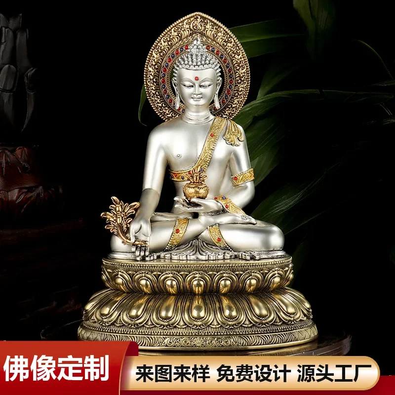 TQH-i7.7 Statua di Buddha Medi - Crafting Resin recensione e prezzo