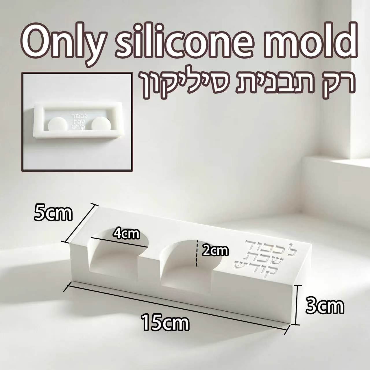 Stampo in Silicone Moderno per - Serving Tray Mold recensione e prezzo